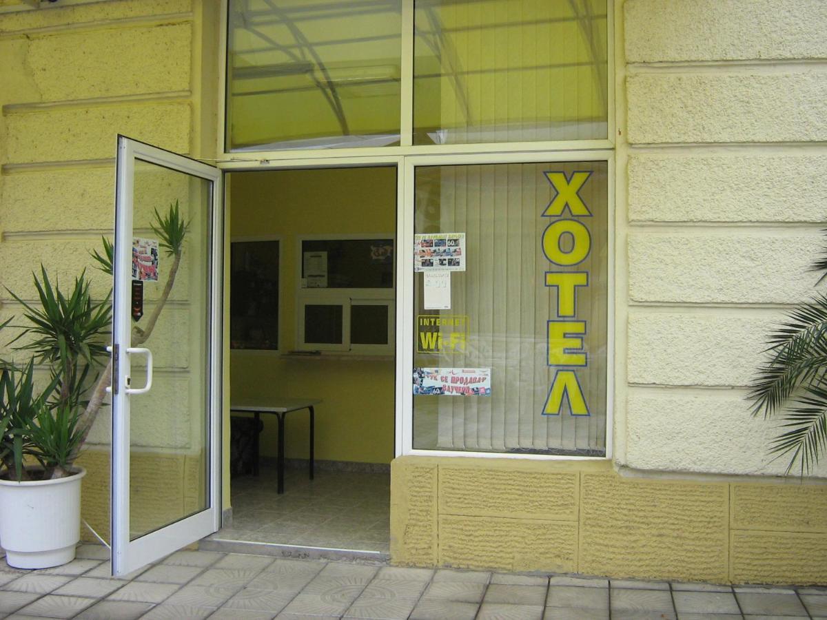 Lyubimets Hotel Maritsa מראה חיצוני תמונה